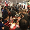2018 Christmas Party_87